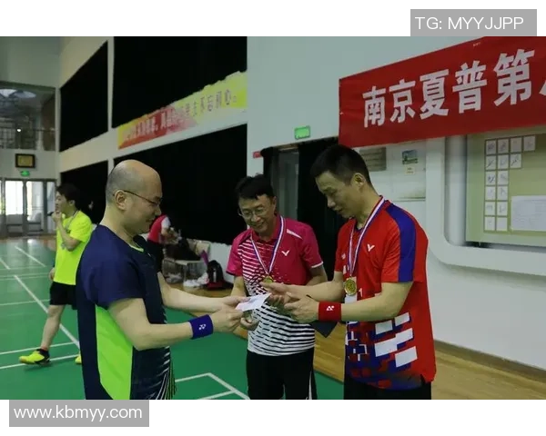 南京羽毛球队个人能力提升之路热议背后的训练与发展探讨